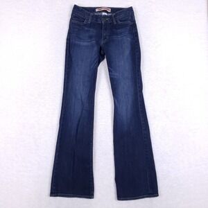 GAP Curvy Flare Jeans Women's 1R Dark Wash Stretch Denim Retro Flare Fit